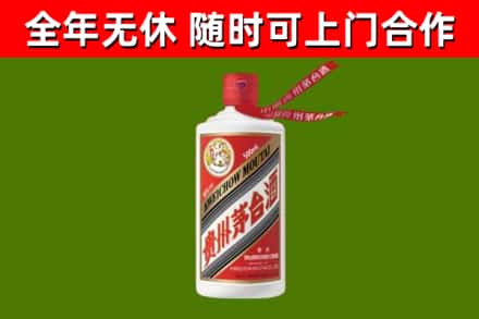 安福回收飞天茅台酒