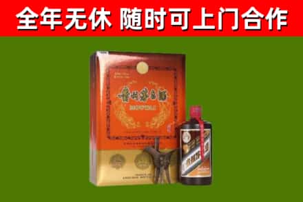 安福回收陈酿茅台酒
