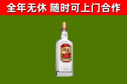 安福烟酒回收尖庄酒.jpg